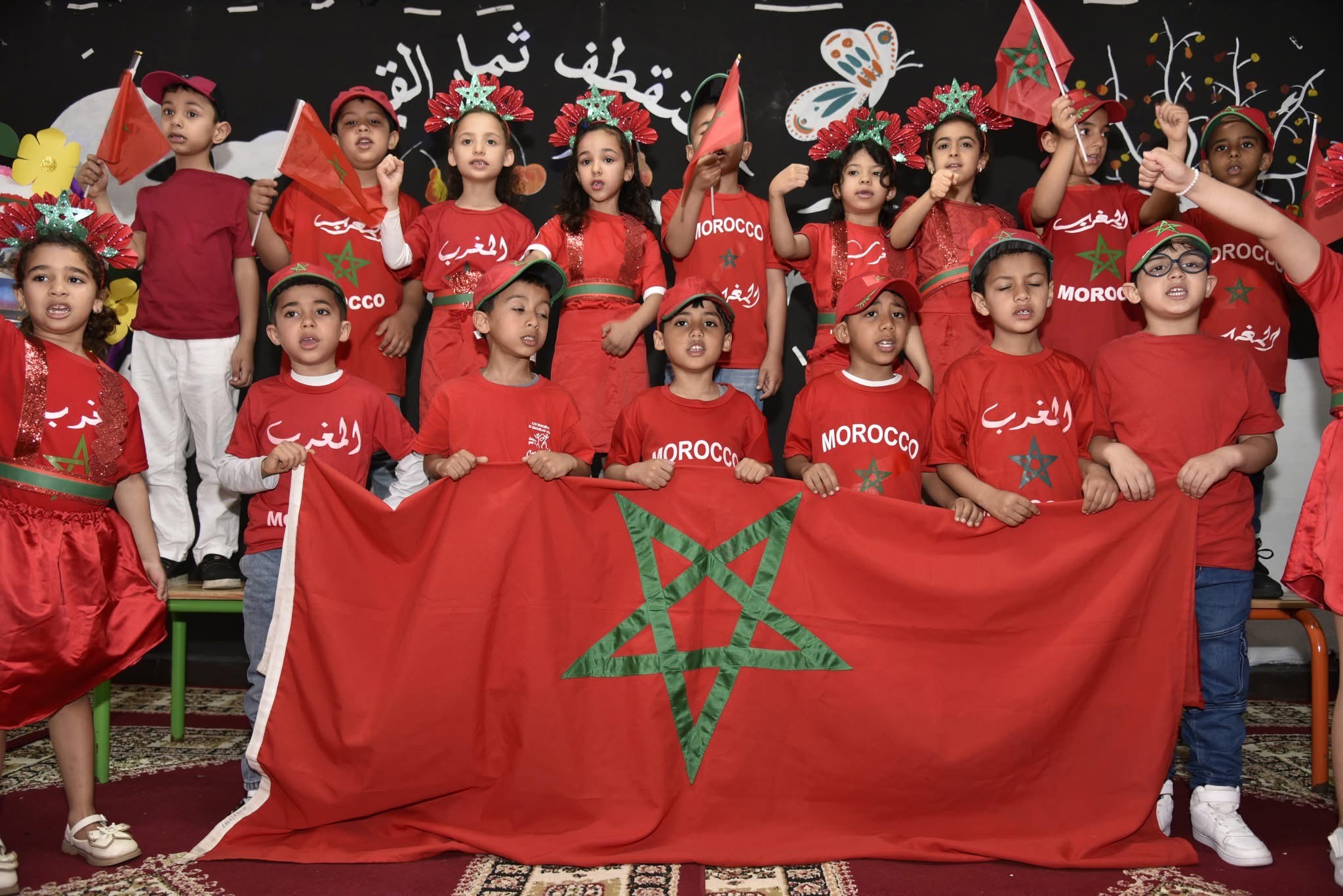 Événement scolaire